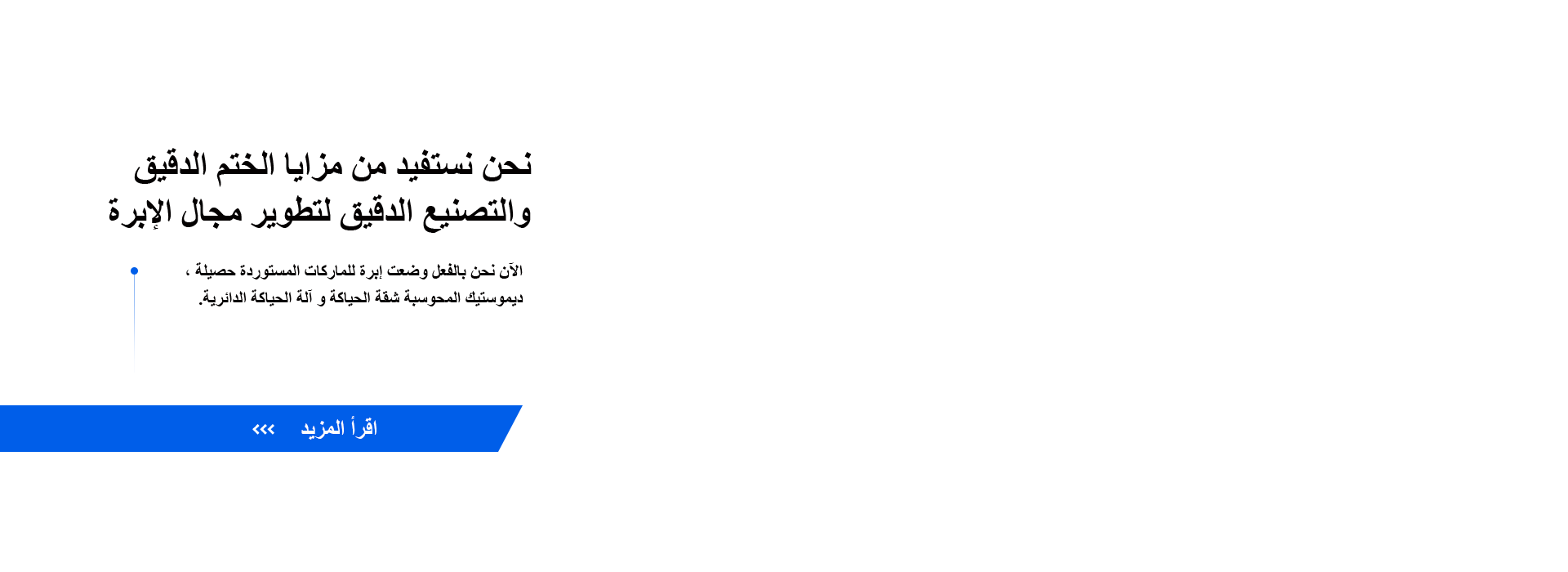 阿1